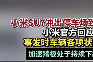 天堂到地狱？滕哈赫上月英超全胜获最佳，本月已1胜3负&欧战出局