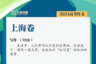 江南娱乐官网app登录入口网址截图2